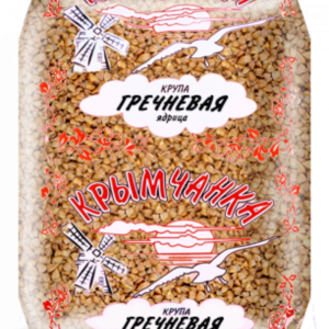 Гречневая крупа 900г фото 2
