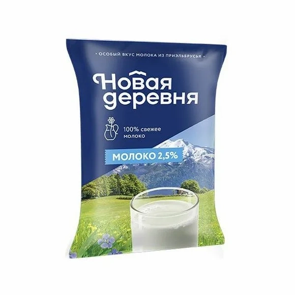 Молоко пастеризованное 2.5% 0.9л пленка фото 1