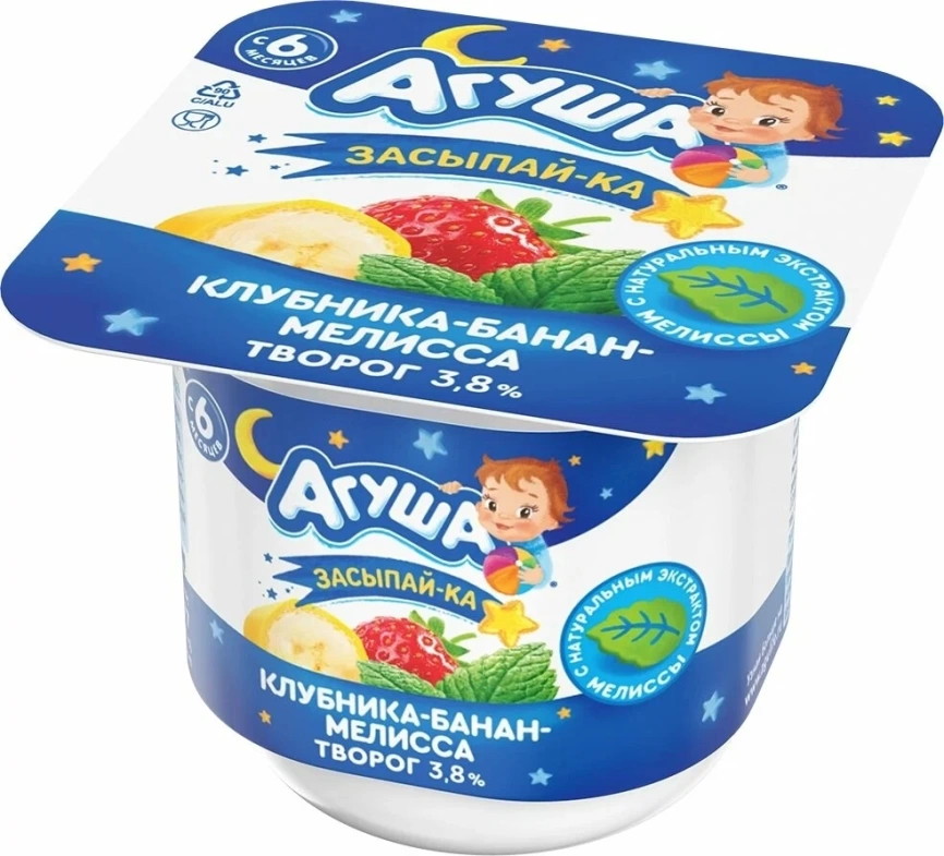 Творог Засыпайка КлубБан+Мелиса 3.8% 100г фото 1