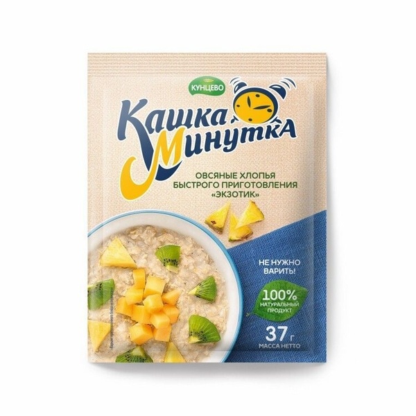 Каша Овсяная экзотик Минутка 37г фото 1