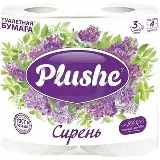Бумага туалетная Deluxe Light 4шт*15м 3-х сл Сирень фото 1
