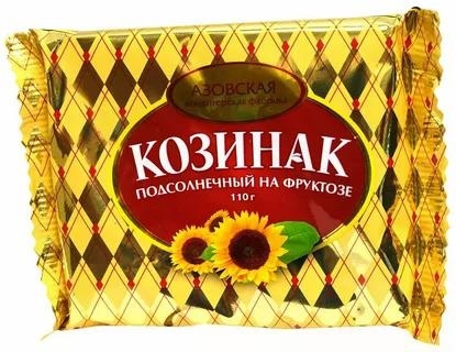 Козинак подсол на фруктозе 110г фото 2