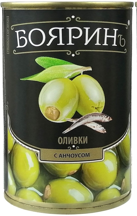 Оливки с Анчоусом 300мл ж/б  Бояринъ  фото 1