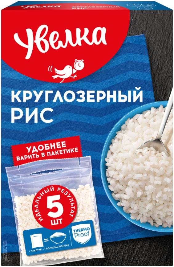 Рис круглозернистый в/п (80г*5шт) 400г фото 1