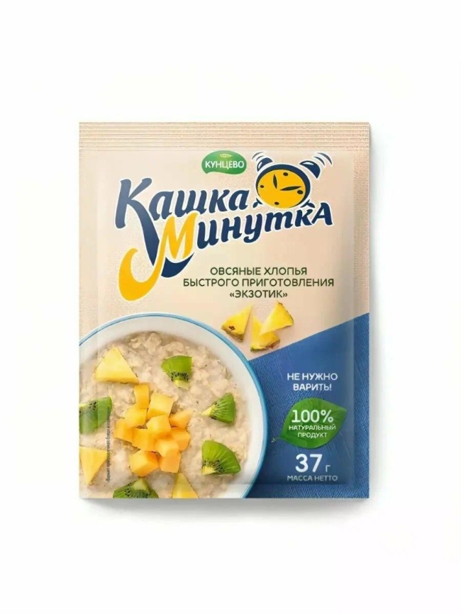 Каша Овсяная экзотик Минутка 37г фото 1