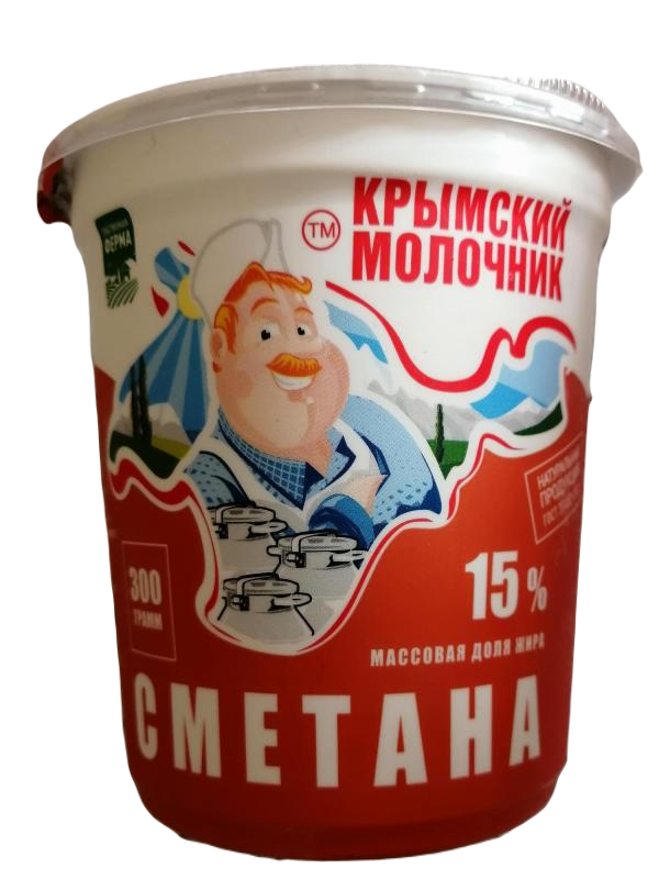 Сметана 15% 300г стакан фото 2