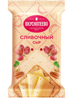 Сыр Сливочный Вкуснотеево 45% 200г флоупак фото 1