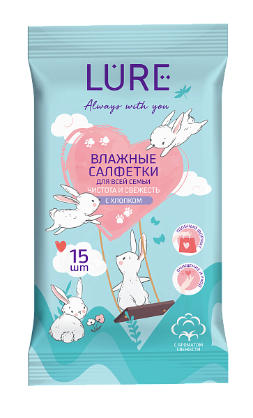 Салфетки влаж освеж д/всей семьи 15шт LURE фото 1