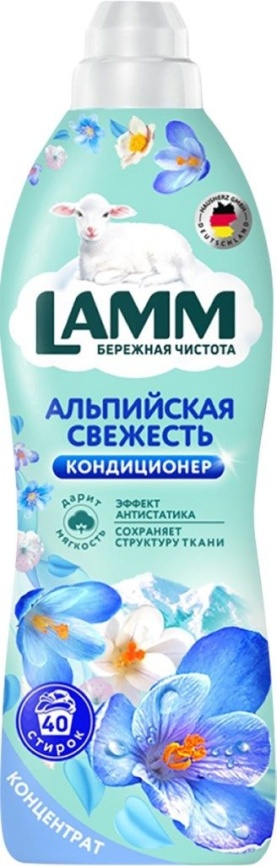 Кондиционер д/белья Альпийская свежесть 1л LAMM фото 1