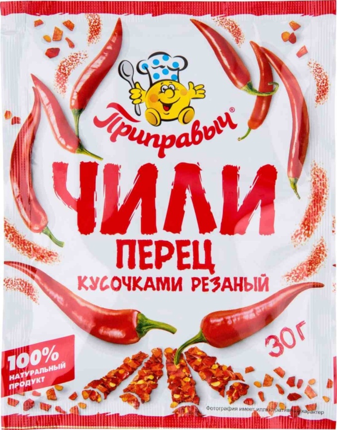 Перец Чили резаный 30г (кусочки) фото 1
