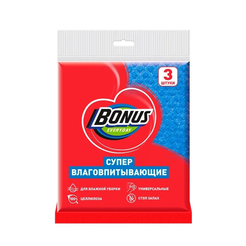 Салфетки Супервлаговпитывающие 3шт фото 1