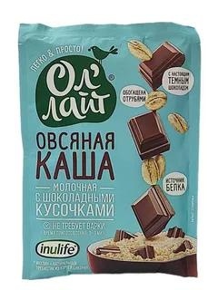 Каша овсяная молоч Шоколадные кусочки 40г фото 2