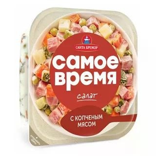 Салат с копченым мясом 150г фото 2