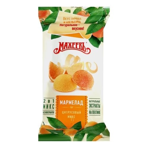 Мармелад Цитрусовый микс 250г фото 1