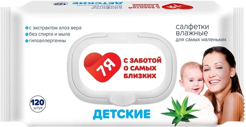 Салфетки Влажные №15 детские с алоэ с еврослотом фото 1