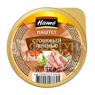 Паштет с Говяжьей печенью 75г фото 1