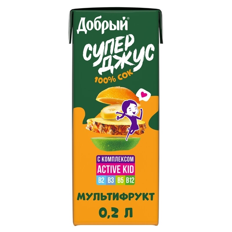 Мультифруктовый 0.2 л фото 2