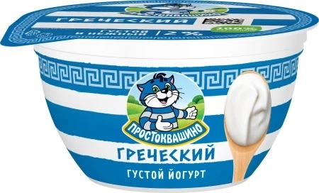 Йогурт Греческий 2% 135г фото 2