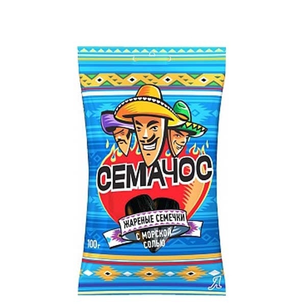 Семечки Семачос соленые 100г фото 2