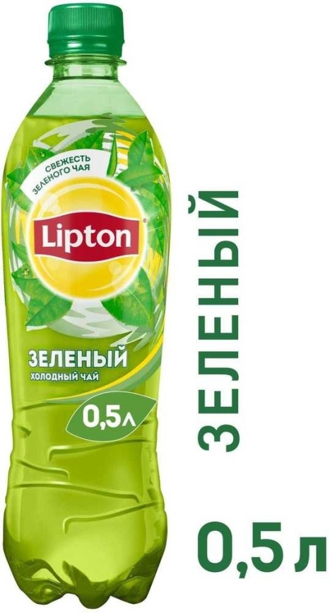Чай холодный зеленый 0.5л фото 2