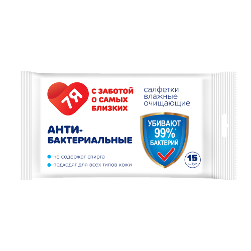 Салфетки Влажные №15 антибактериальные с еврослотом фото 1