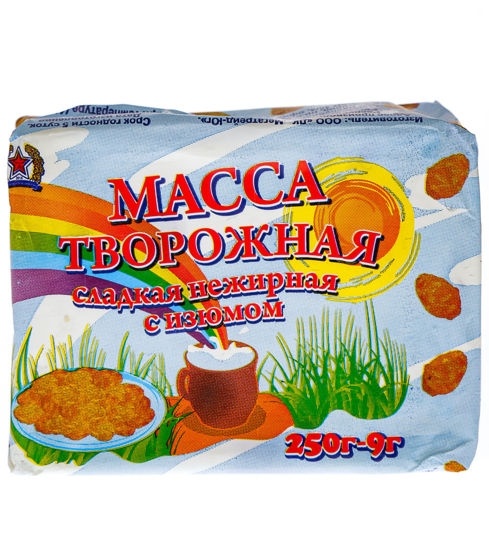 Творожная масса с изюмом 0% 250г фото 1