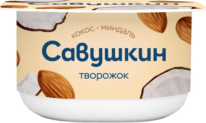 Паста творожная десертная 3.5% 120г Кокос - миндаль фото 1