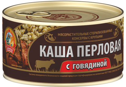 Каша перловая с говядиной 325г ж/б фото 1