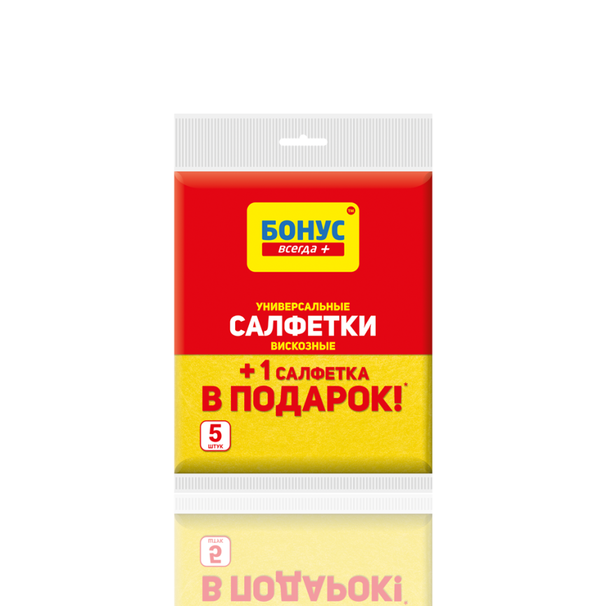 Салфетки вискозные 5шт Бонус фото 1