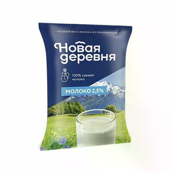 Молоко пастеризованное 2.5% 0.9л пленка фото 2