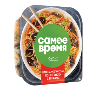 Салат Фунчоза по-корейски с грибами 150г фото 1