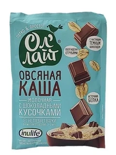Каша овсяная молоч Шоколадные кусочки 40г фото 1