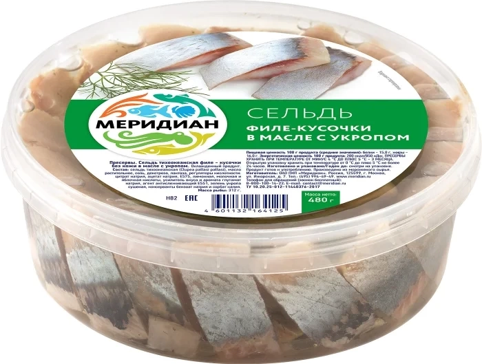 Сельдь ф-к в масле  с укропом 480г фото 1