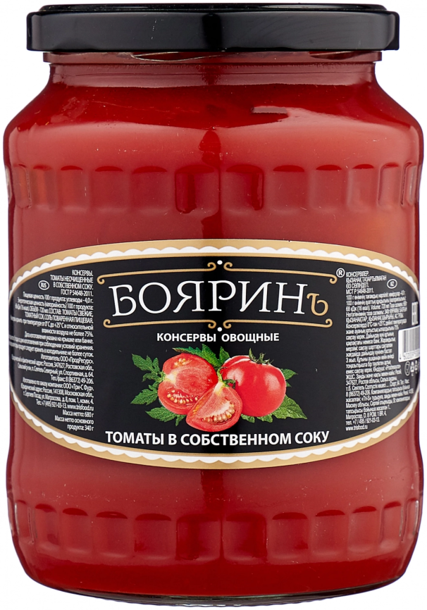 Томаты в собственном соку с/б 720мл фото 1