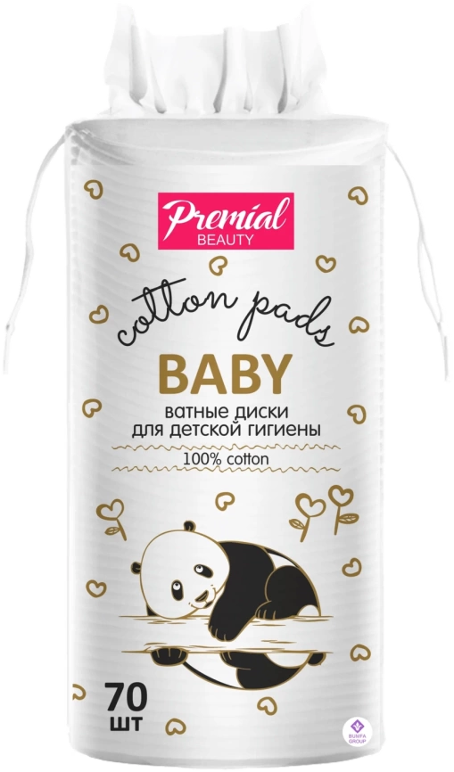 Premial Ватные диски детские 70шт круглые фото 1