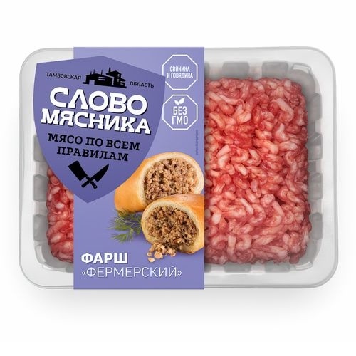 Фарш по-домашнему свино-говяжий лот охл 400 гр фото 1