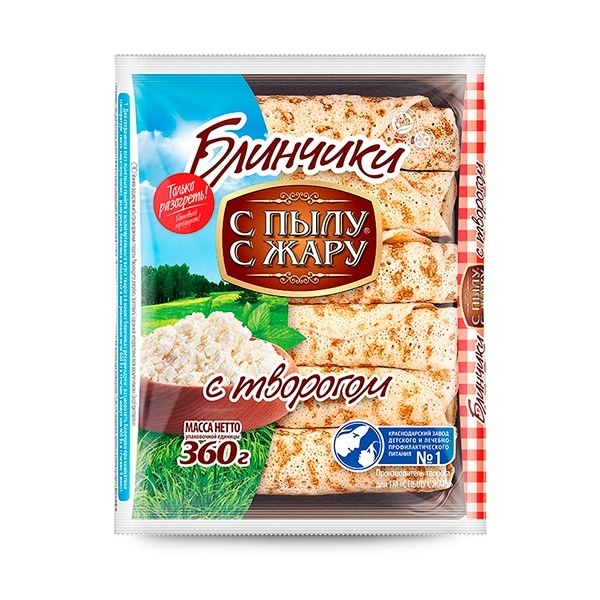 Блинчики с творогом 360г фото 2