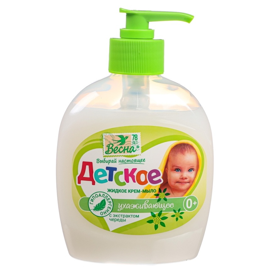 Детское Жидкое крем-мыло 280гр с экстр.череды Весна  фото 1