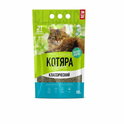 Наполнитель минеральный Классический 10л/7087443 фото 1