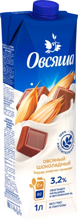 Овсяный шоколадный обогащ кальций и витамин В2 3.2%1л фото 1