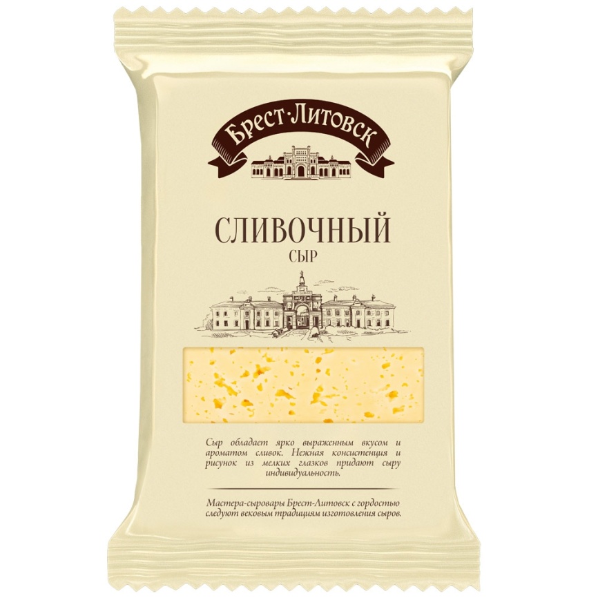 Сыр Сливочный 50 % 200г кусок фото 1