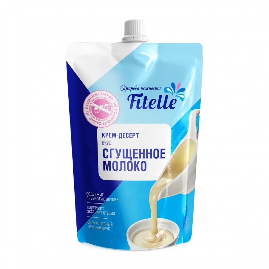 Молоко сгущеное со стевией 100г фото 1