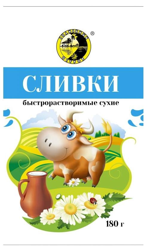 Сливки сухие м/у 180г фото 1