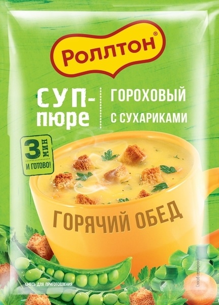 Суп-пюре гороховый с сухариками 21г фото 1