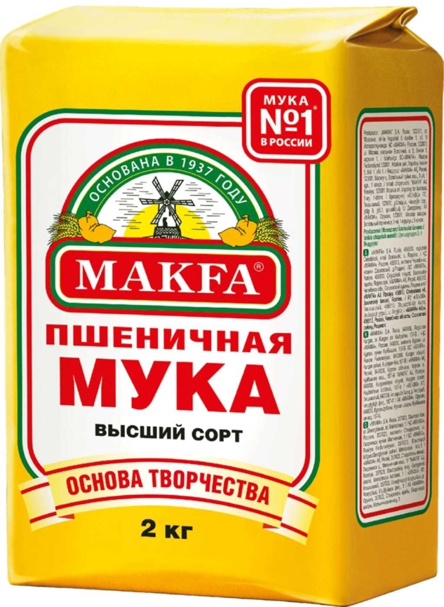 Мука пшеничная в/с 2кг фото 1