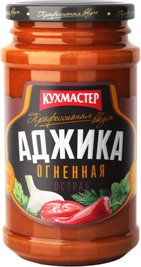 Аджика Огненная 190г с/б фото 1