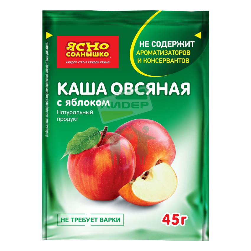 Каша Овсяная с яблоком 45 г фото 1