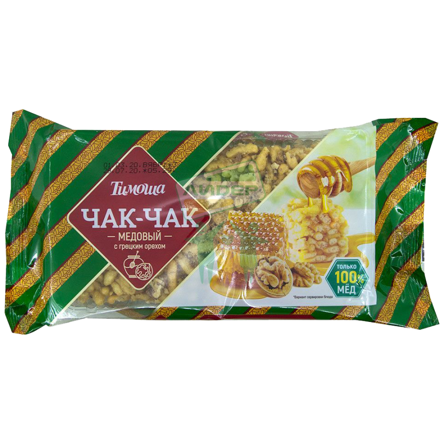 Чак-чак с грецким орехом 250г фото 3