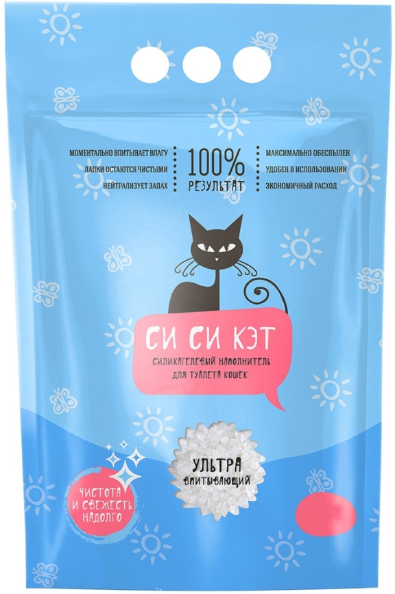 Наполнитель Силикагелевый 3.8-4.6л п/м пакет фото 1