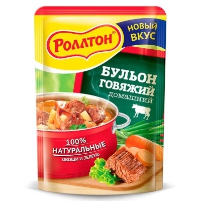Бульон говяжий домашний 90г фото 1
